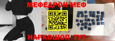 дживик Моздок