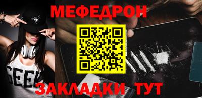 ECSTASY Можайск
