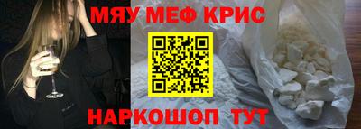 ECSTASY Можайск