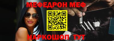 бутик Можга