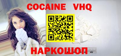 дживик Моздок