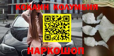 дживик Моздок