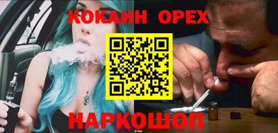 тгк Нальчик