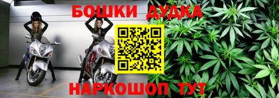 тгк Нальчик