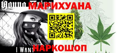 эйфоретик Нарткала