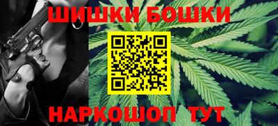 тгк Нальчик