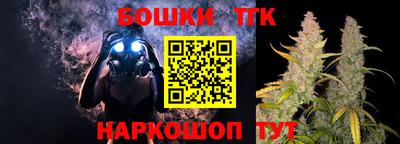 эйфоретик Нарткала