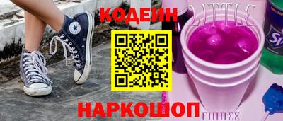 СК Наро-Фоминск