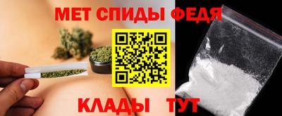 бутик Можга