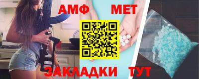 ECSTASY Можайск