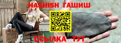 дживик Моздок