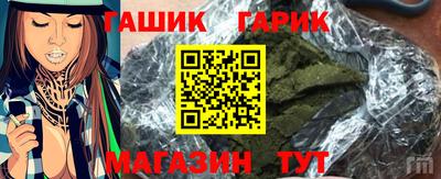 СК Наро-Фоминск