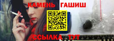 ECSTASY Можайск