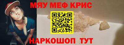 дживик Моздок