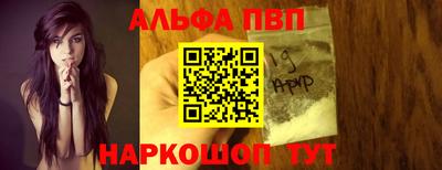 СК Наро-Фоминск