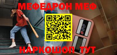 ECSTASY Можайск