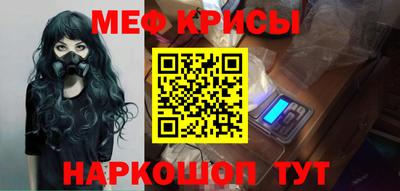 эйфоретик Нарткала