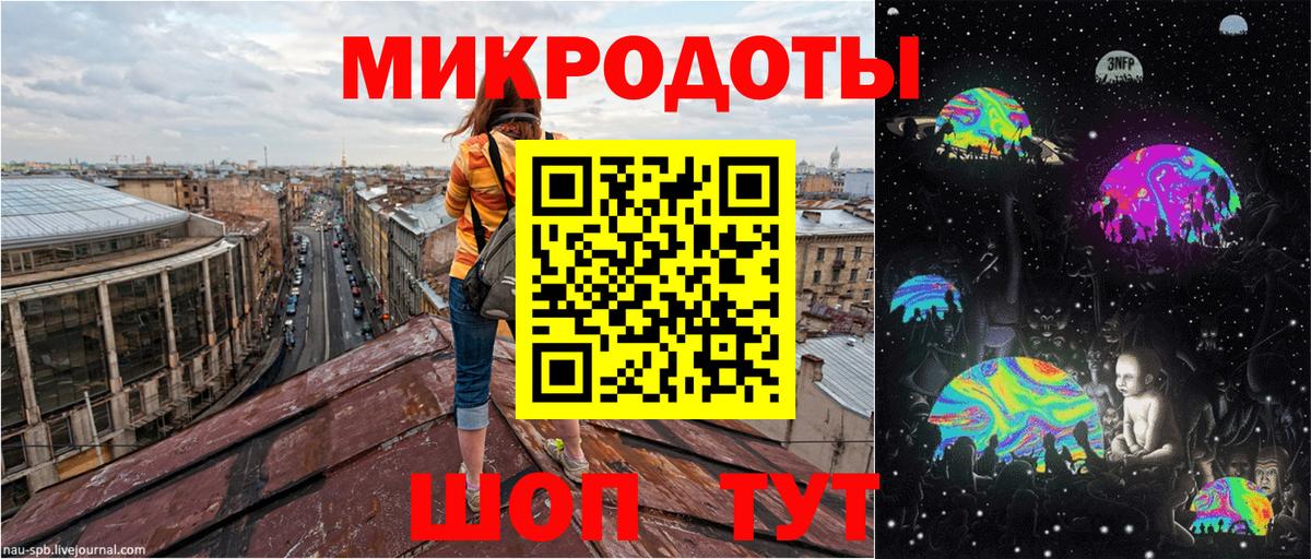 Шатура  Псилоцибиновые грибы прущие грибы  Псилоцибиновые грибы MAGIC MUSHROOMS  Вход с VPN 